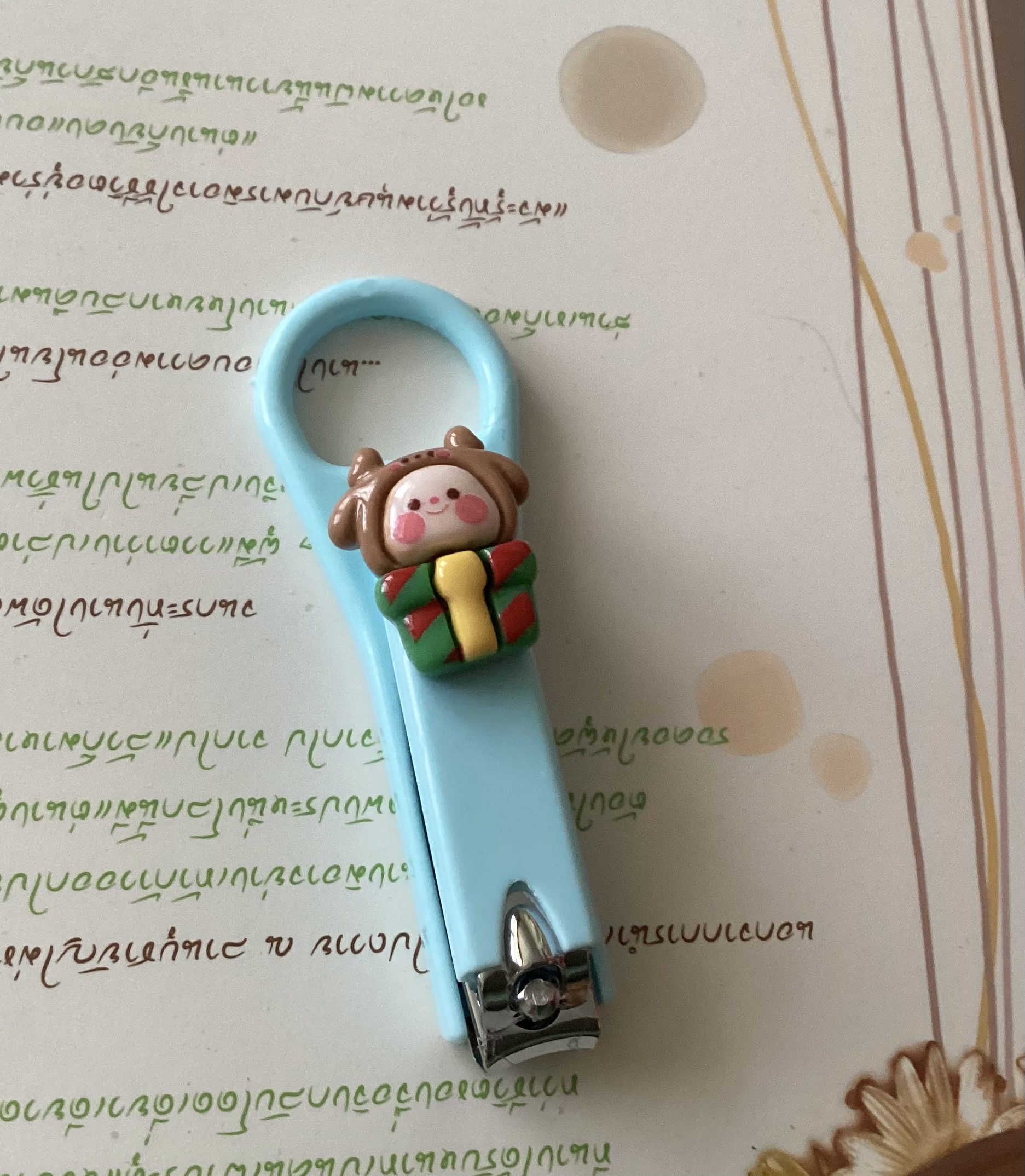 (สินค้าสำหรับเพิ่มยอดให้ถึงขั้นต่ำ) กรรไกรตัดเล็บ หนูน้อยกล่องของขวัญ ราคา 18