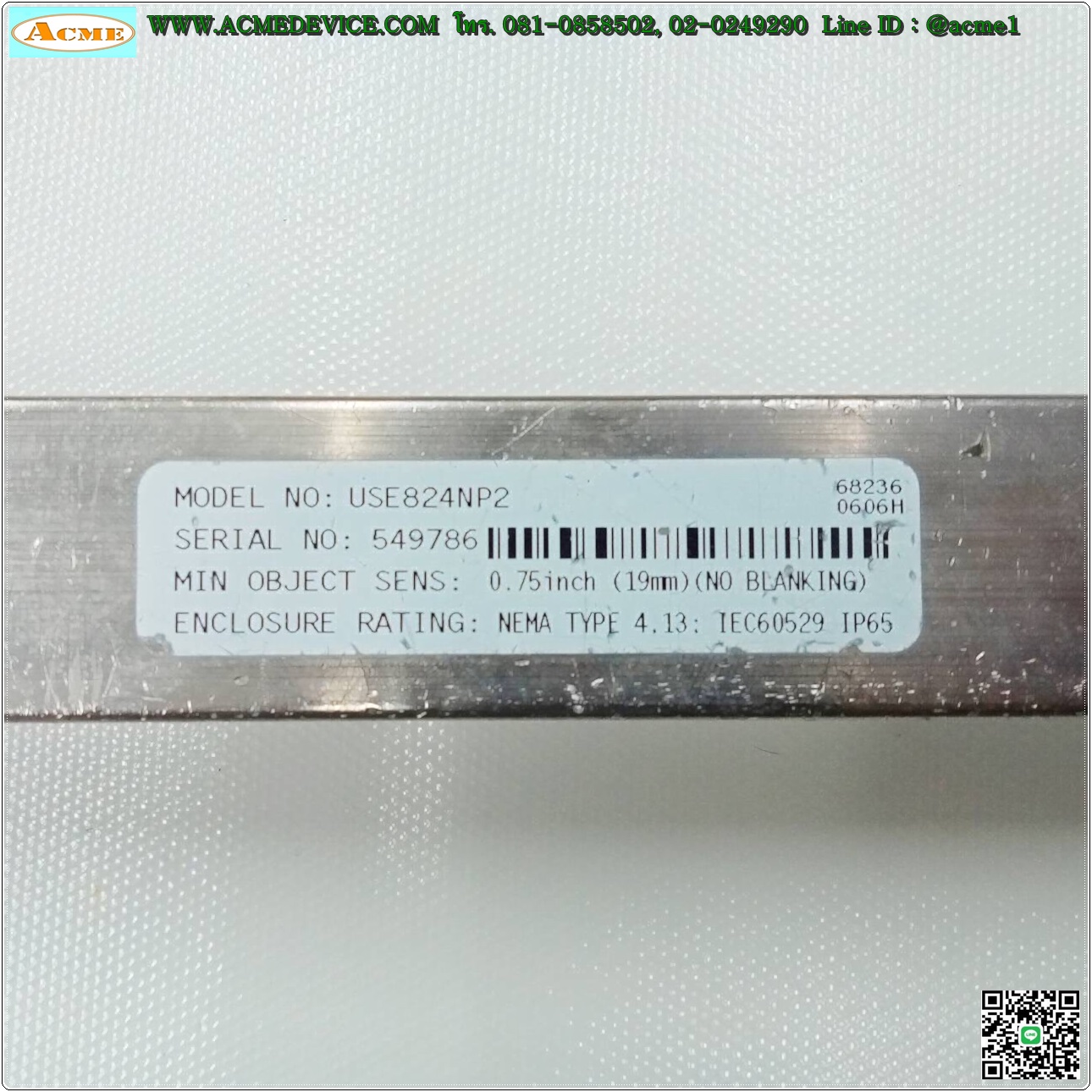 Area Sensor Banner รุ่น USDINT-1T2, USE824NP2(E) + USR824NP2(R), ยาว 240 mm