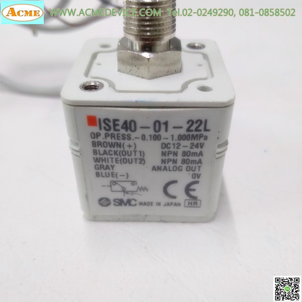 Pressure SMC รุ่น ISE40-01-22L, -0.1 to 1MPa, NPN, Analog out 1-5V