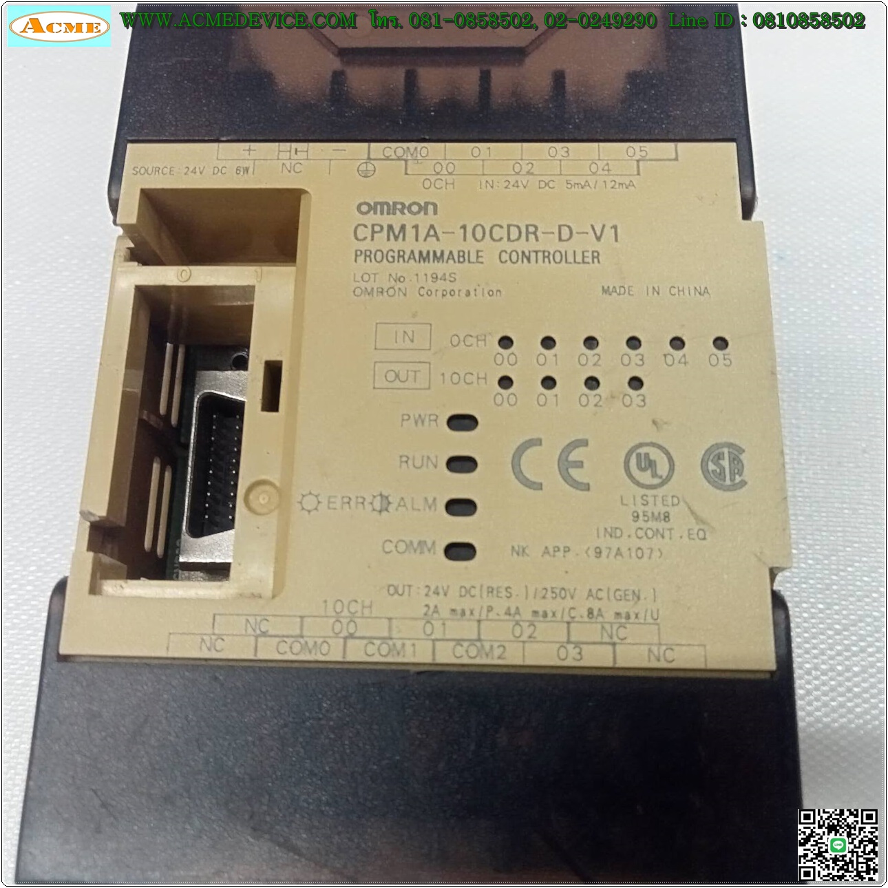 PLC Omron รุ่น CPM1A-10CDR-D-V1, 100-240VAC