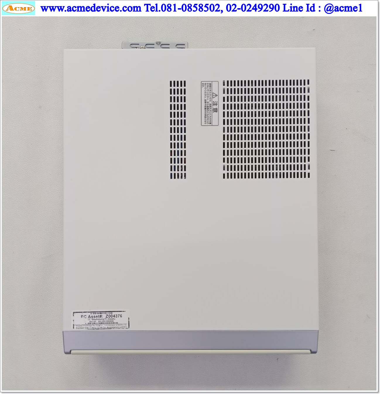 Computer Industrial Toshiba รุ่น FAB-s300, Intel(R) Celeron(R) CPU G540 @2.50GHz, Ram 2.00 GB, Windows 7 Pro