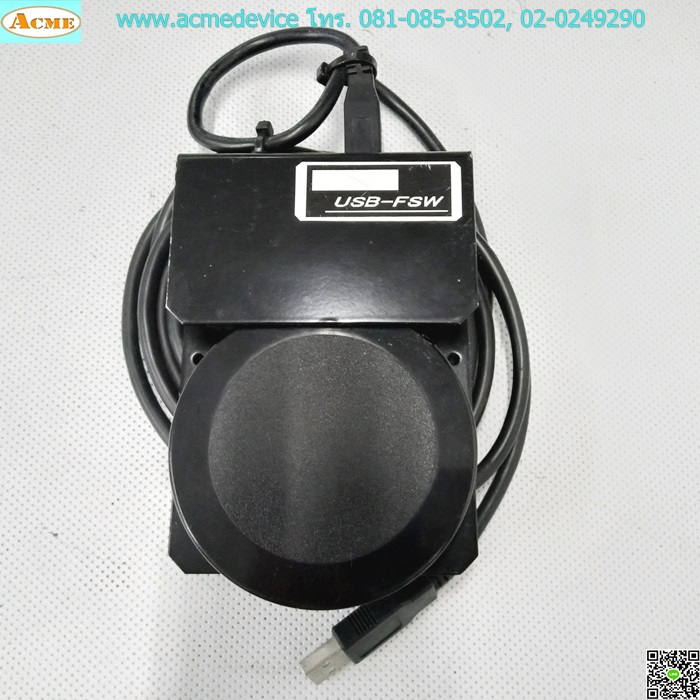 USB Foot Switch Adapter รุ่น USB-FSW