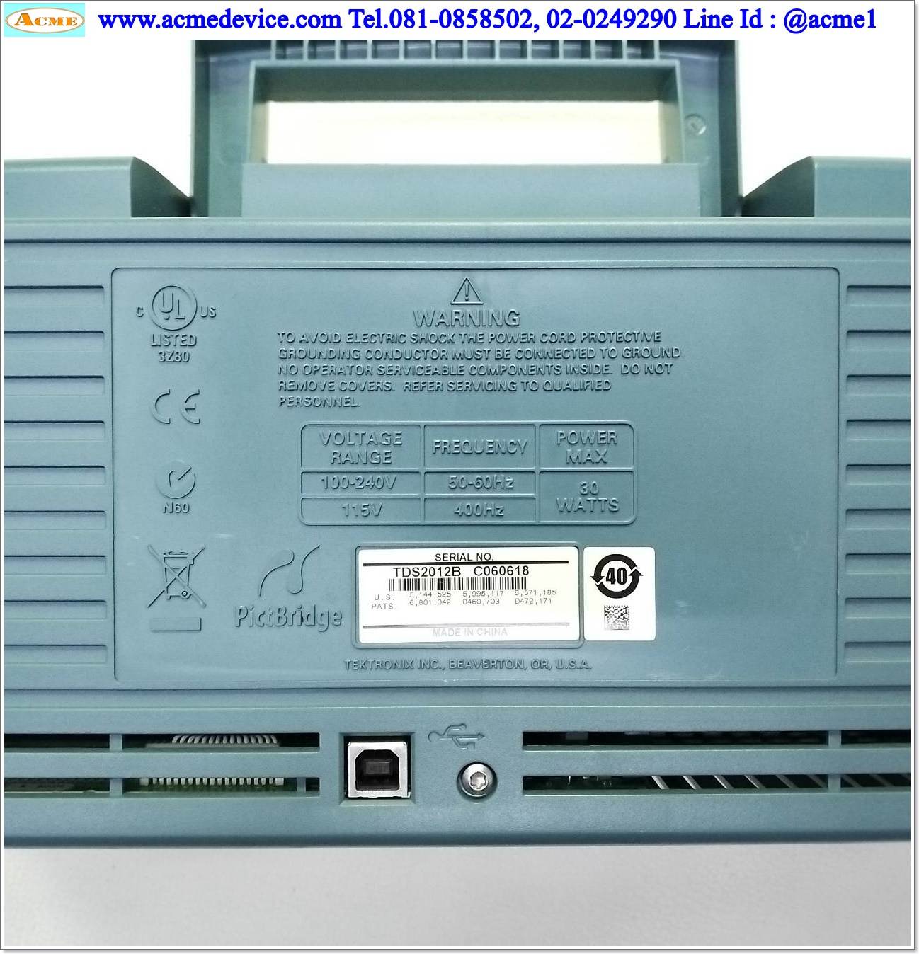 Oscilloscope Tektronix รุ่น TDS2012B, 100MHz, 2 Channels, 1 GS/s (มีตำหนิ)