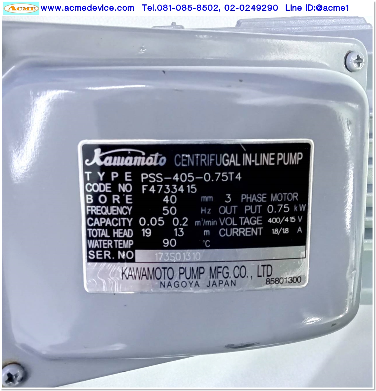 Pump Kawamoto รุ่น PSS-405-0.75T4, Stainless Pump, 3phase 400V, 750w