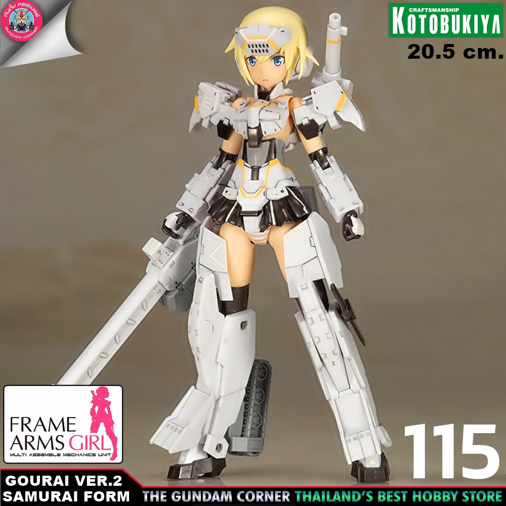 KOTOBUKIYA FRAME ARMS GIRL GOURAI-KAI VER.2 SAMURAI FORM PLASTIC MODEL KIT