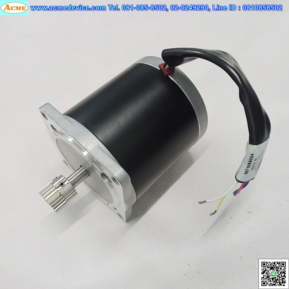 Stepping Motor 1671059004, 2 Phase