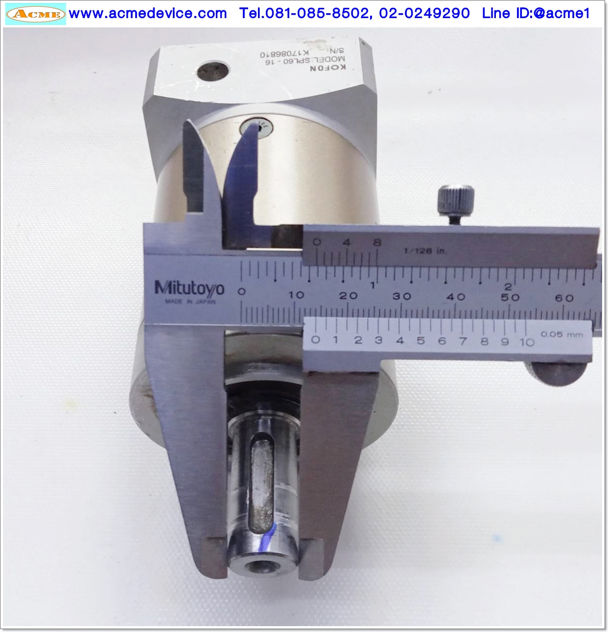 Gear Head Kofon รุ่น SPL60-16, Ratio 16:1, (เพลาเข้า 14mm, ออก 14mm), for 200w, 400w