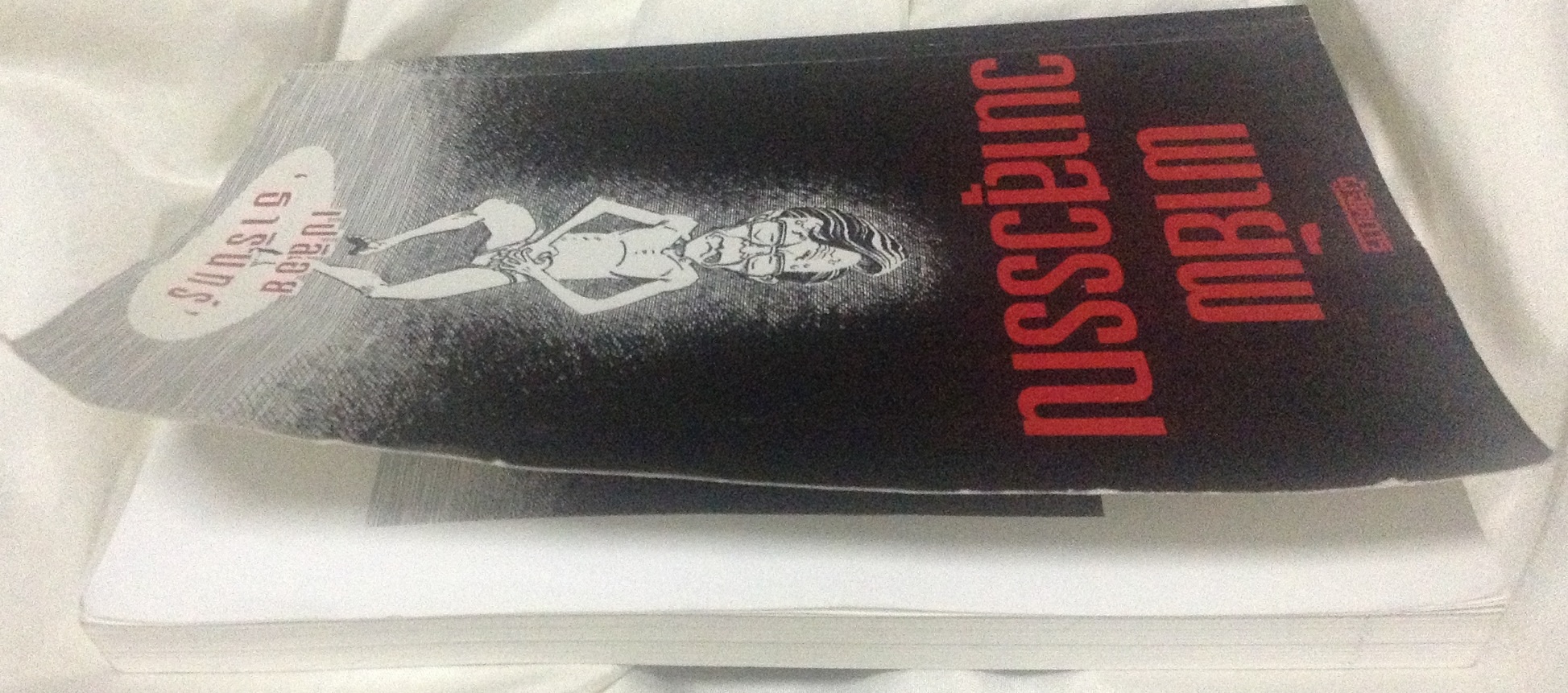 เปลือย “ธารินทร์" พายัพ วนาสุวรรณ ราคา 140