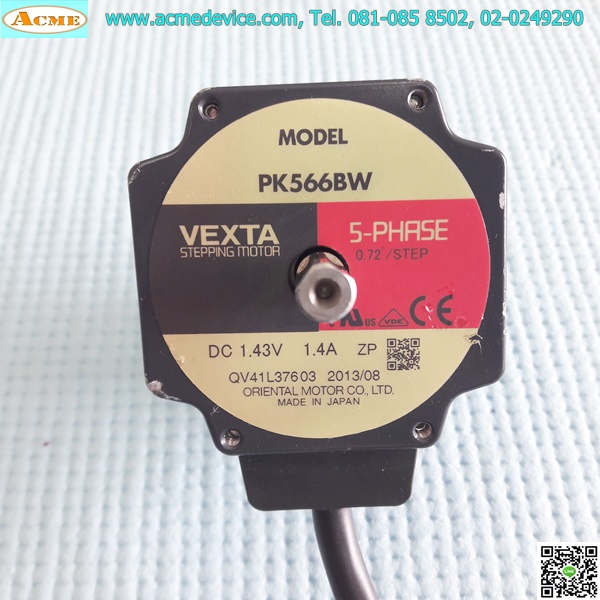 Stepping Motor Vexta PK566BW, 5 Phase, DC1.43V, 1.4A, 0.72/Step