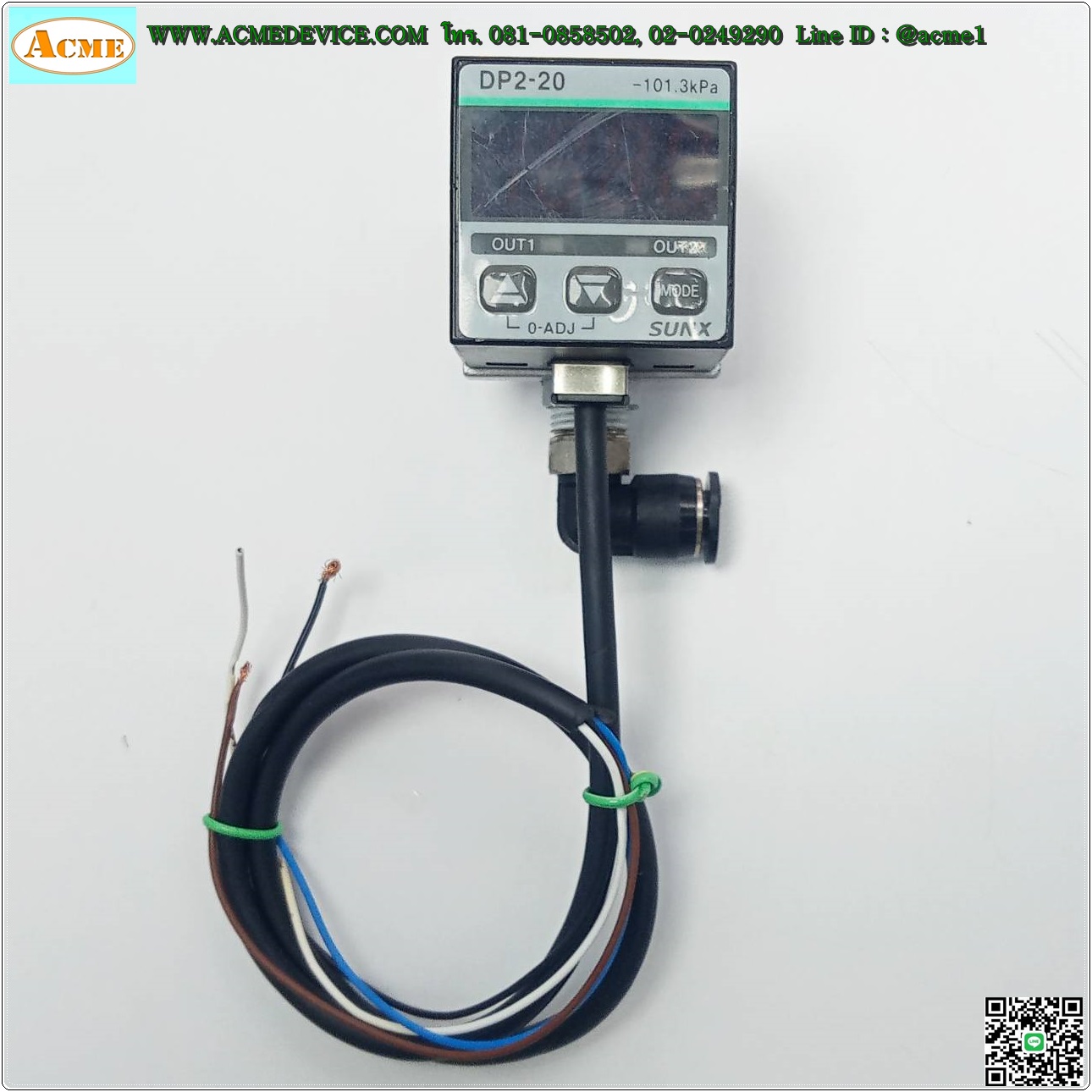 Vacuum Sensor Sunx รุ่น DP2-20, 0 to -101.3kPa, NPN, Analog output 1-5V