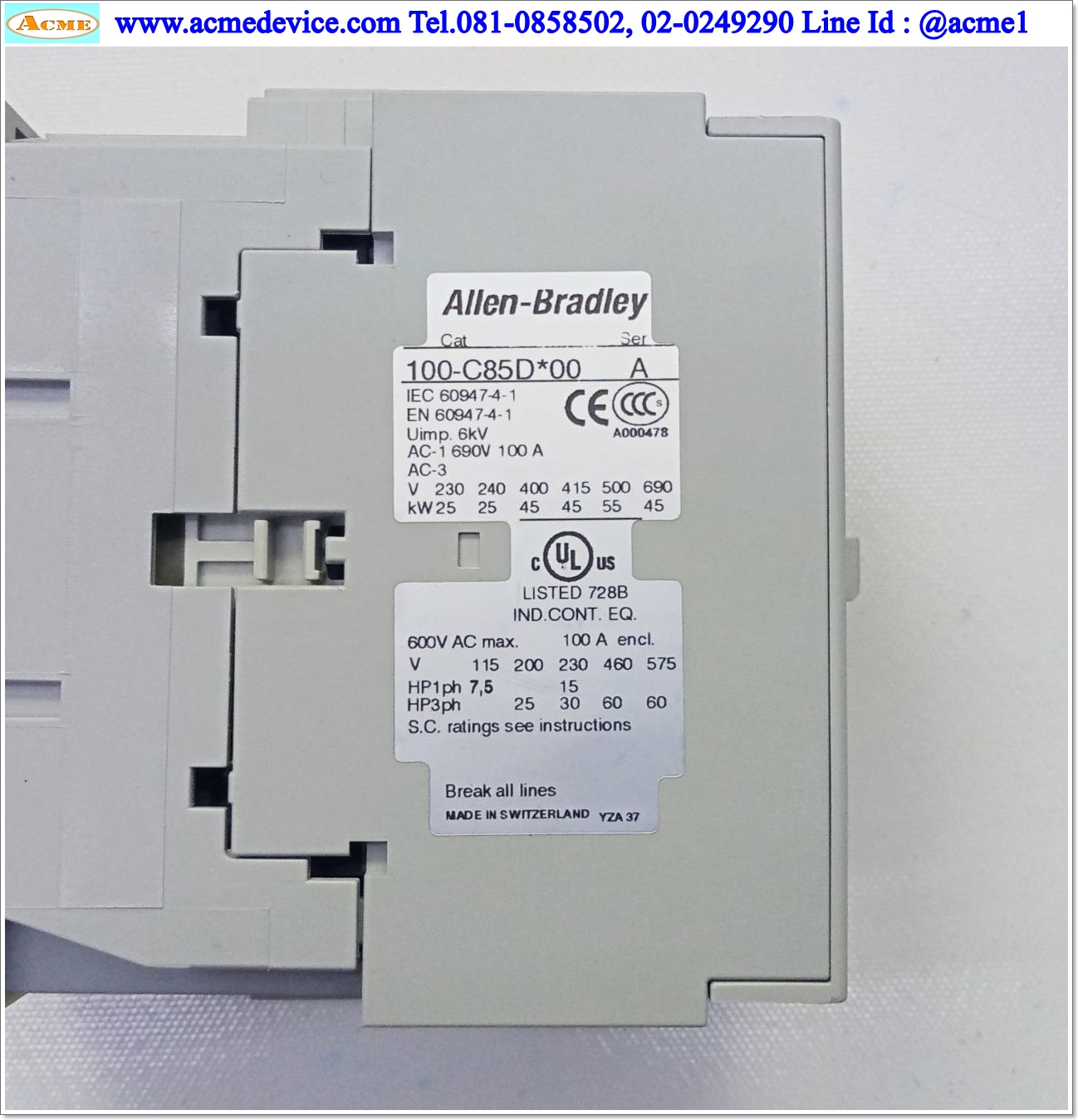 Megnatic Contactor Allen-Bradley รุ่น 100-C85D*00, 24Vdc, 85A