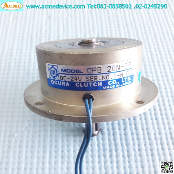 Magnetic Particle Brake OGURA รุ่น OPB 20N-07, DC-24V