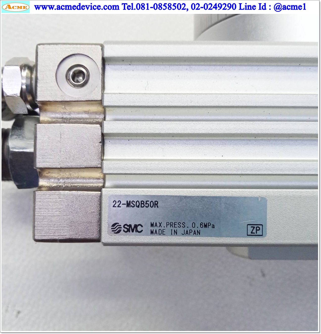 Rotary Actuator SMC รุ่น 22-MSQB50R, 190 องศา