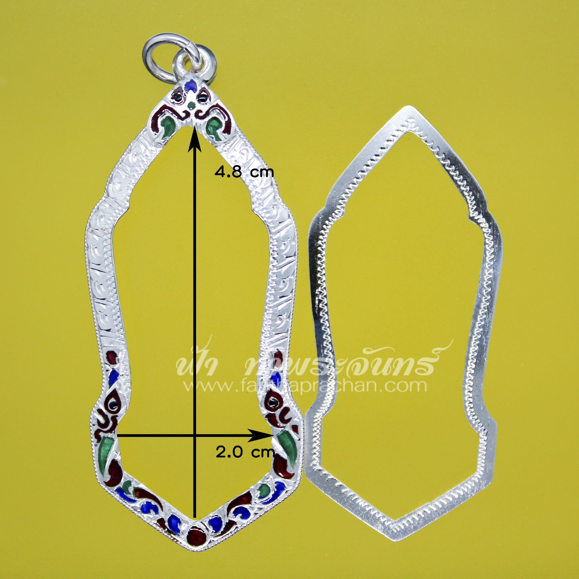 เลี่ยมจับขอบ 25 ศตวรรษ เนื้อชิน เงินลงยา