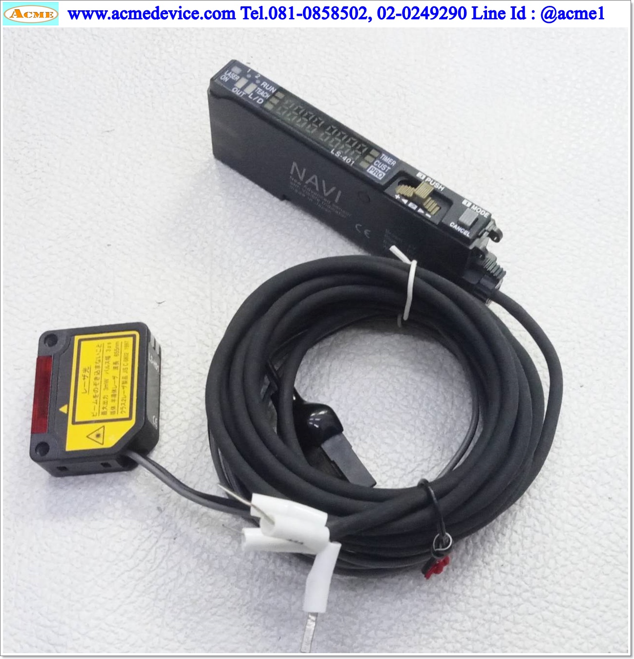 Laser Amp Panasonic/SUNX รุ่น LS-401 & LS-H91, ระยะ 7M., NPN (ใช้กับแผ่นสะท้อน) (ไม่มีฝา)