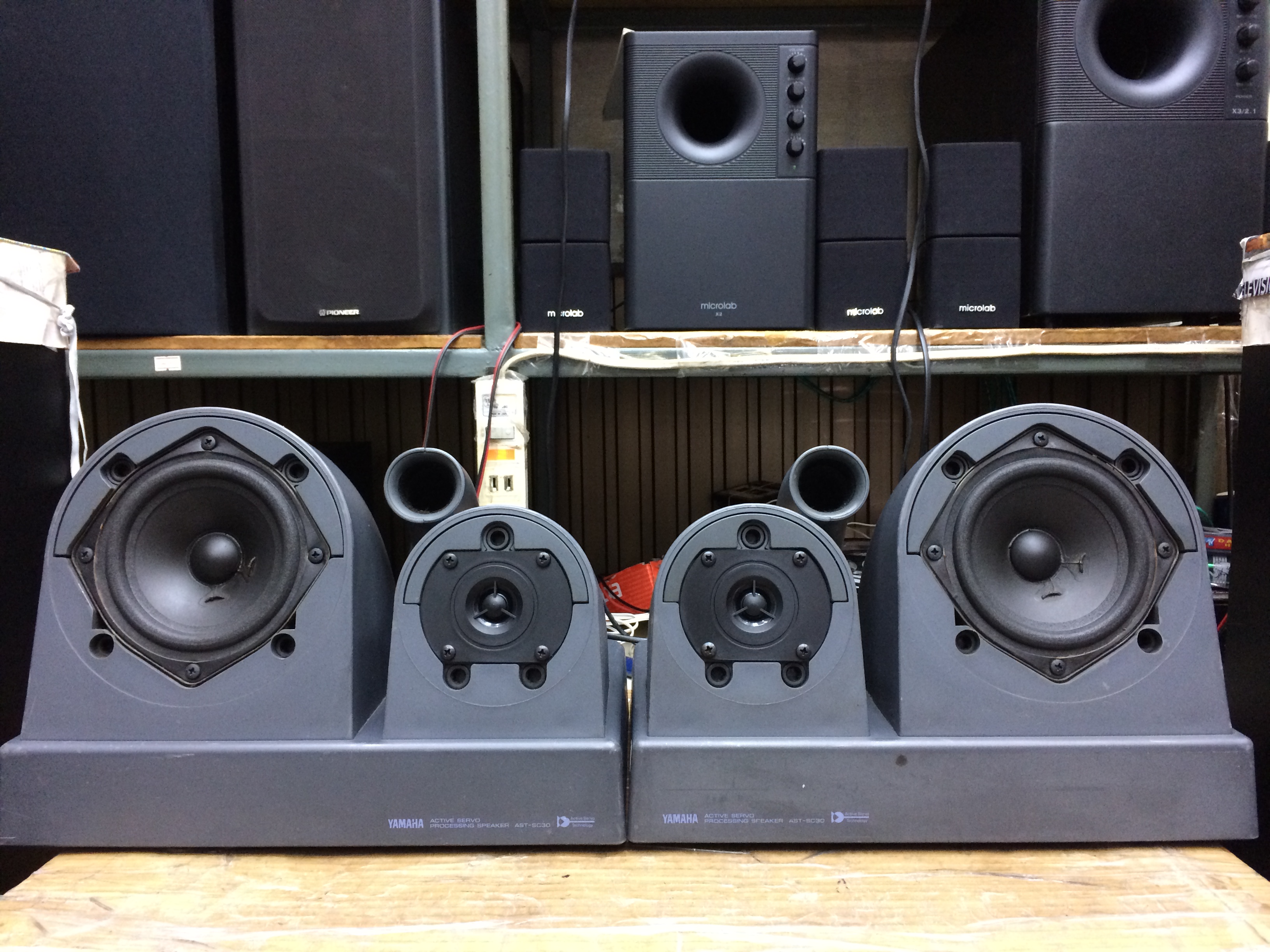 ลำโพง Yamaha AST-SC30