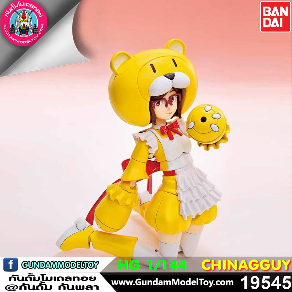 HG 1/144 CHINAGGUY 