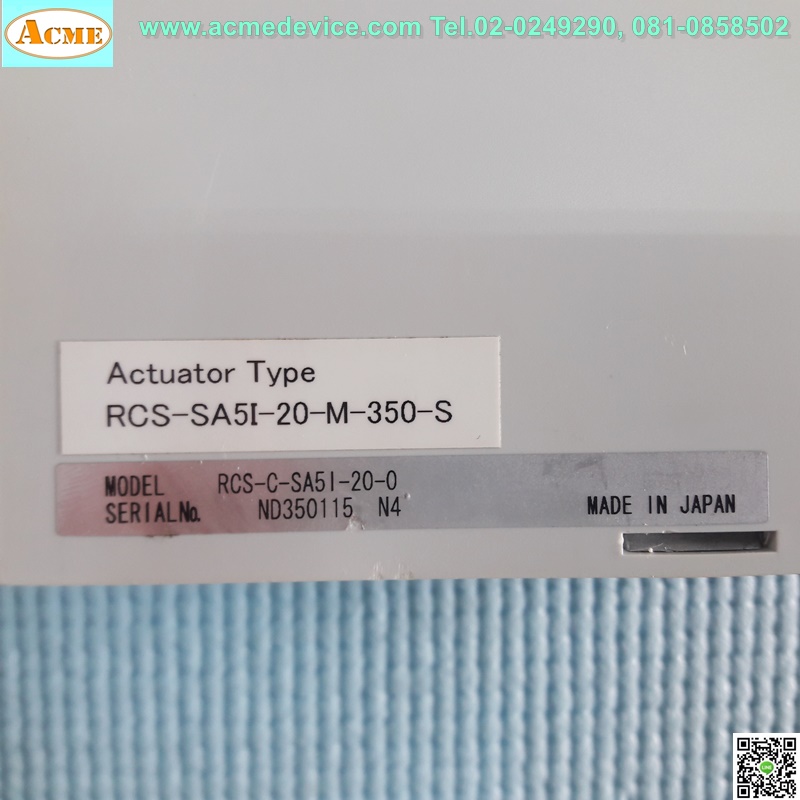 Slider IAI Drive รุ่น RCS-C-SA5-I-20-0 & RCS-SA5I-20-M-350-S, Stroke 350 mm.