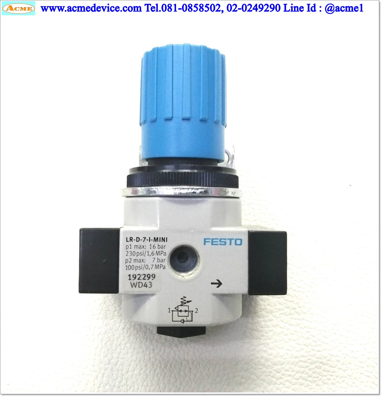 Regulator Festo รุ่น LR-D-7-l-MINI, 0.5-7 Bar, G1/8