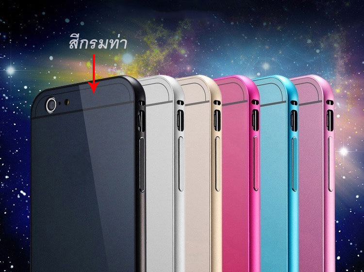 เคสสำหรับโทรศัพท์มือถือ iPhone 5/5s อลูมิเนียม+อะคริลิค ฝาหลัง (สีกรมท่า)