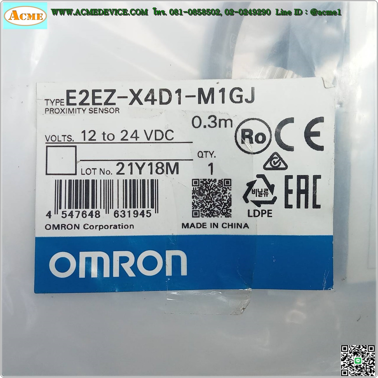Proximity Omron รุ่น E2EZ-X4D1-M1GJ 0.3M, M18, ระยะ 4mm, 2wire, NO, Shielded, Inductive