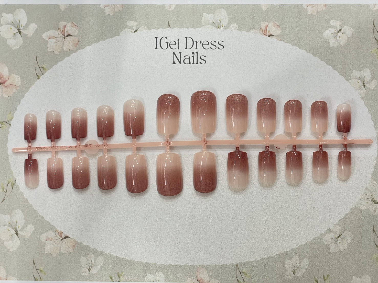 เล็บปลอม