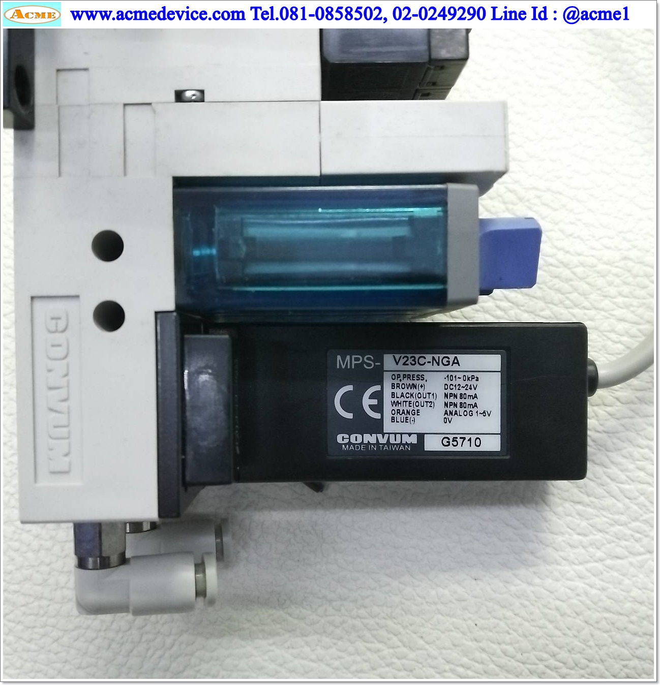 Vacuum Ejector Convum รุ่น MC22 series + V23C-NGA, -87kPa, 24Vdc