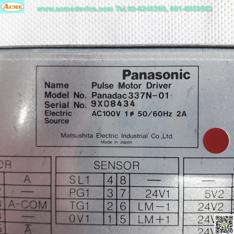 Stepping Driver Panasonic, Panadac รุ่น 337N-01, 100V, 2A