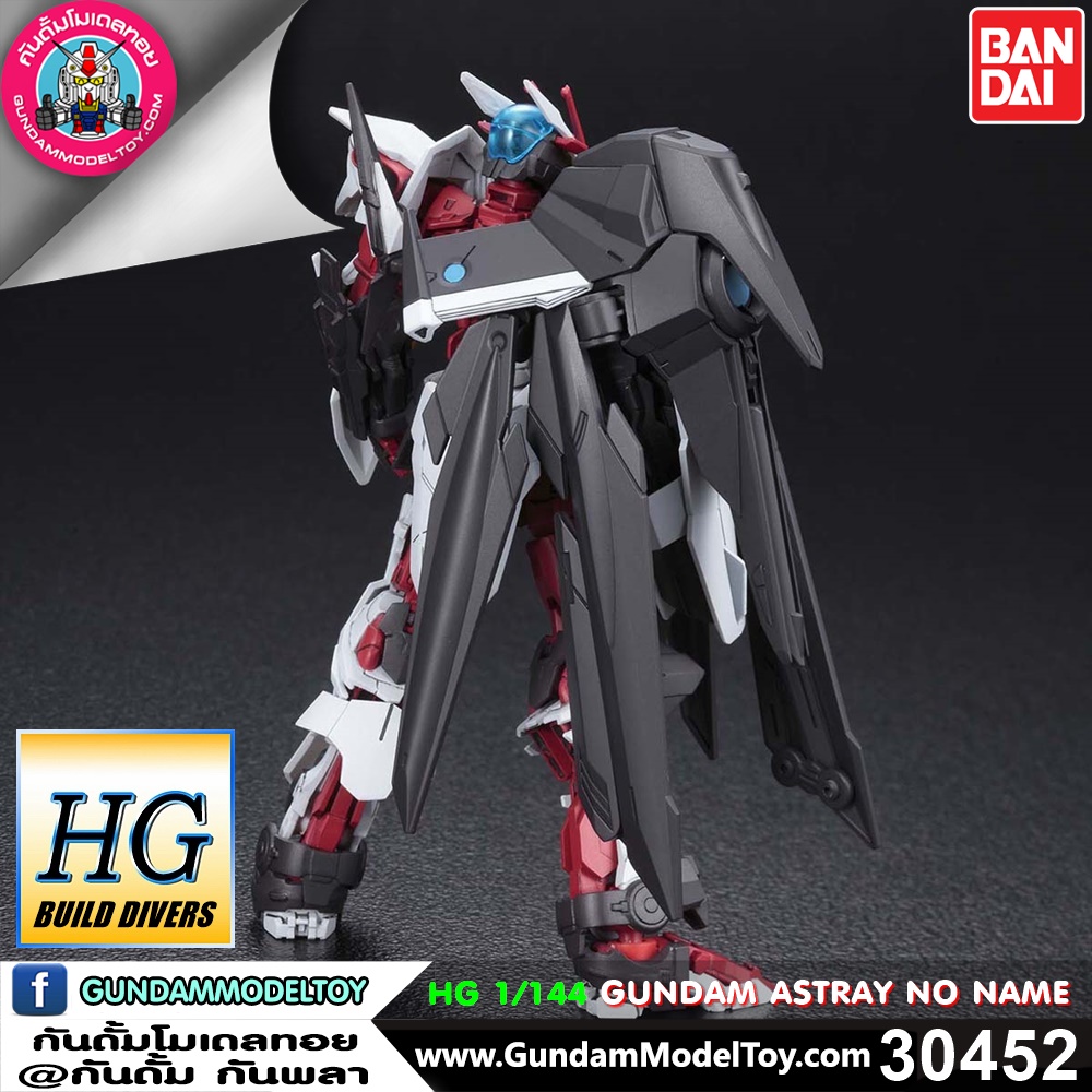 HG GUNDAM ASTRAY NO NAME HG GUNDAM ASTRAY NO NAME