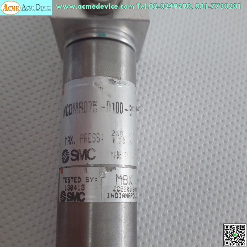 Air Cylinder SMC รุ่น NCDMR075-0100-B, Borke 3/4", Stroke 1"