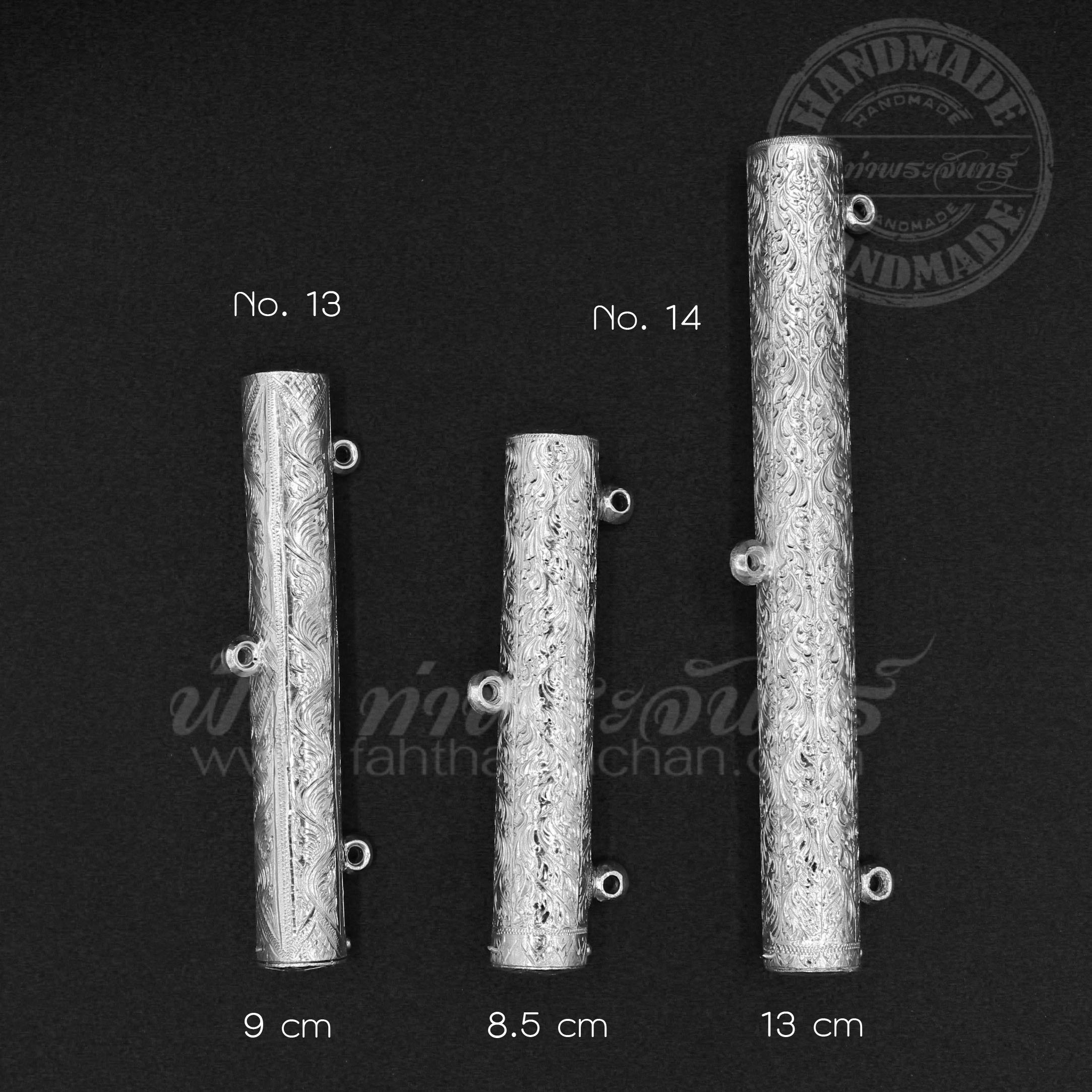 ตะกรุดเงิน 92.5% ทึบแกะลาย No.13