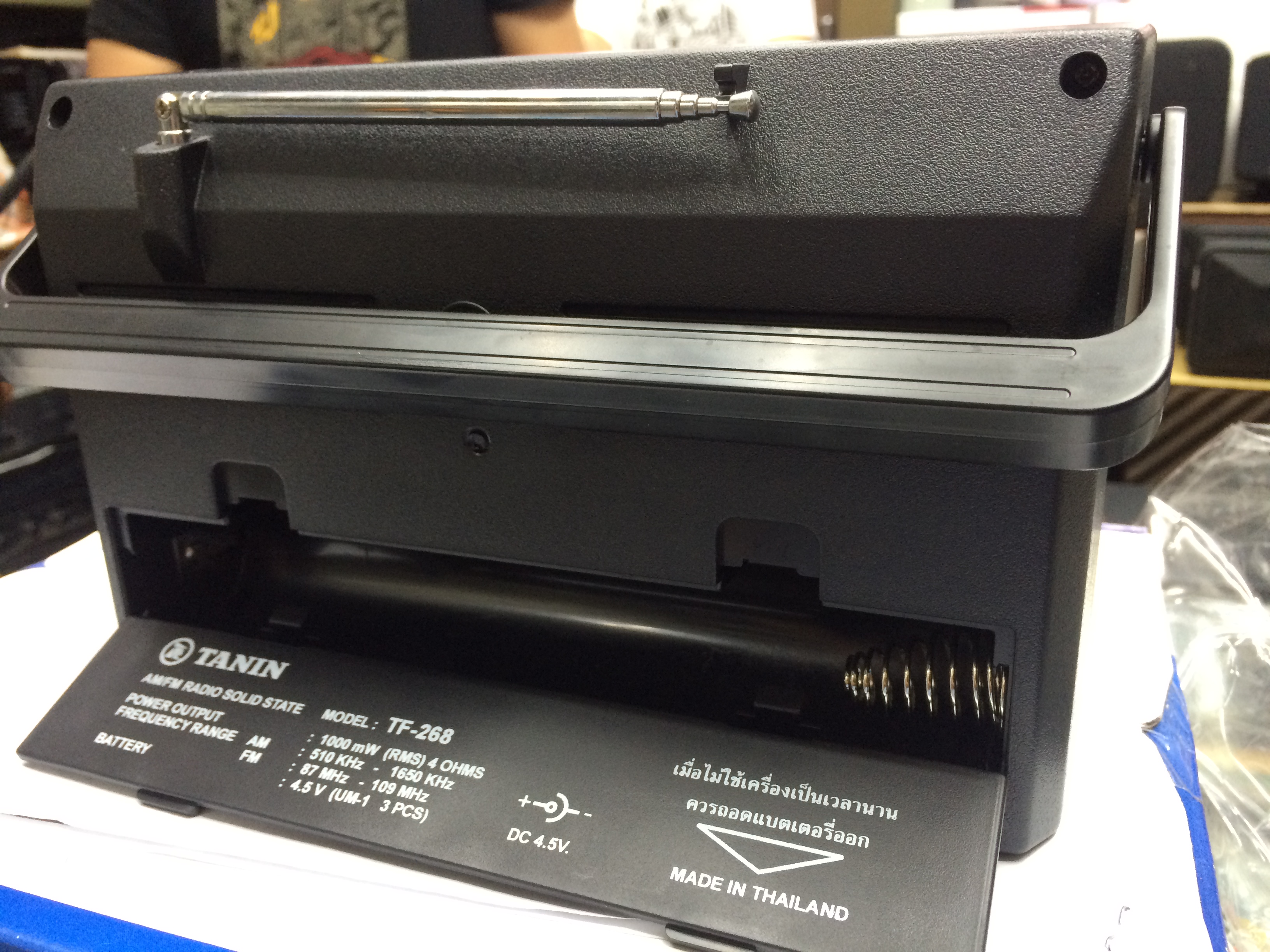 วิทยุธานินทร์ FM / AM TF-268C รุ่นเสียบอแดปเตอร์