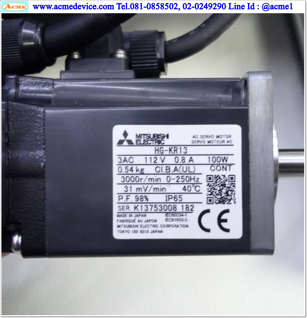 Servo Drive Mitsubishi รุ่น MR-J4-10B & HG-KR13 & LX30 (X) + MR-J4-20B & HG-KR23 & SG3320B-500H-A6CC-NN (Y) + MR-J4-10B & HG-KR053B (with break) & LX26 (Z) + MR-J4-10B & HG-KR13G5 & Gear Hamonic HPG-14A-21-FOCBKS-SB 21:1 (A)