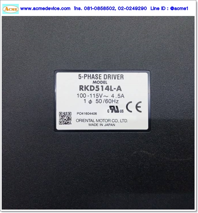 Stepping Driver VEXTA รุ่น RKD514L-A, 5 Phase, 100-115V, 5 Phase, 1.4A