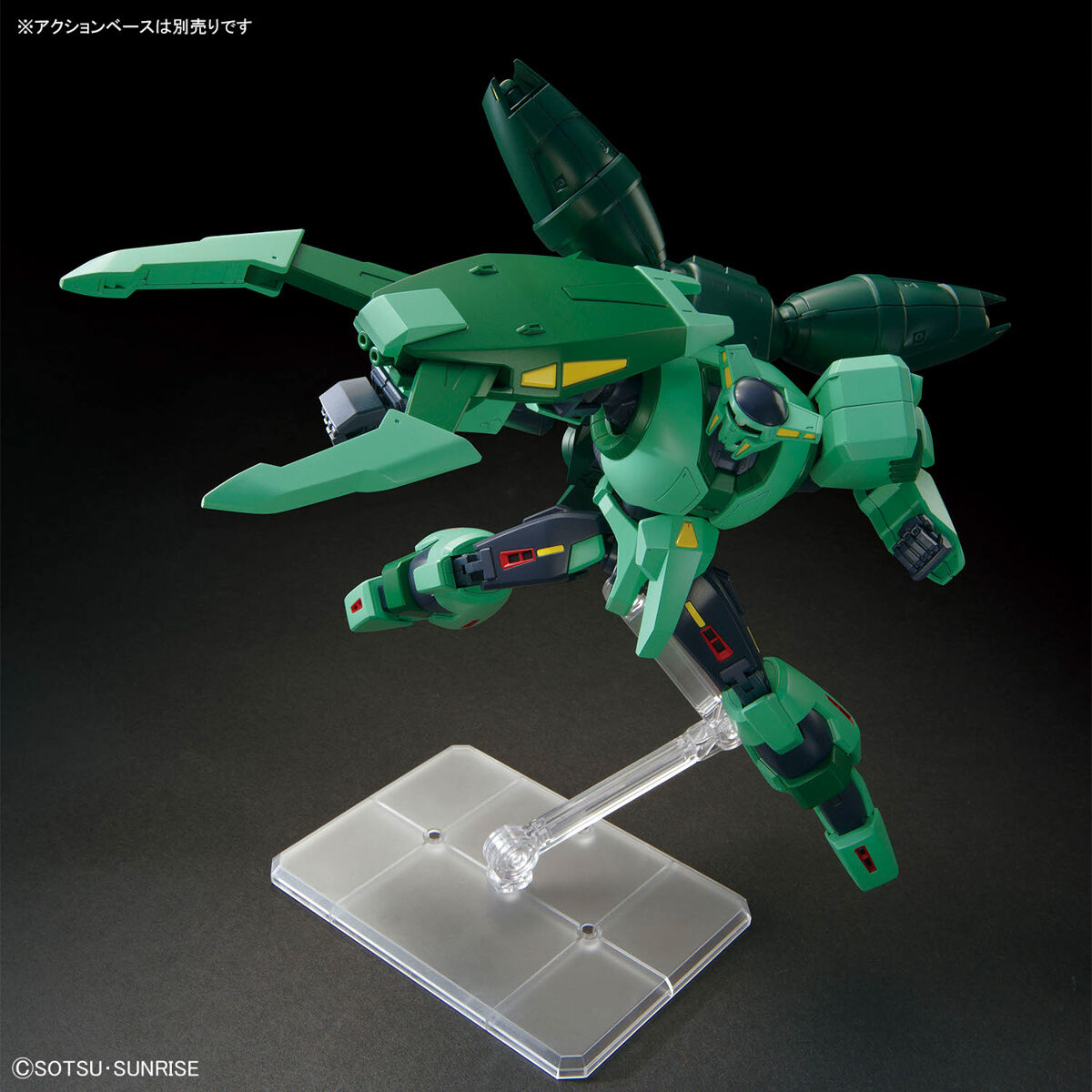 BANDAI HG BOLINOAK-SAMMAHN โมเดล กันดั้ม กันพลา PS TOYLAND HGUC
