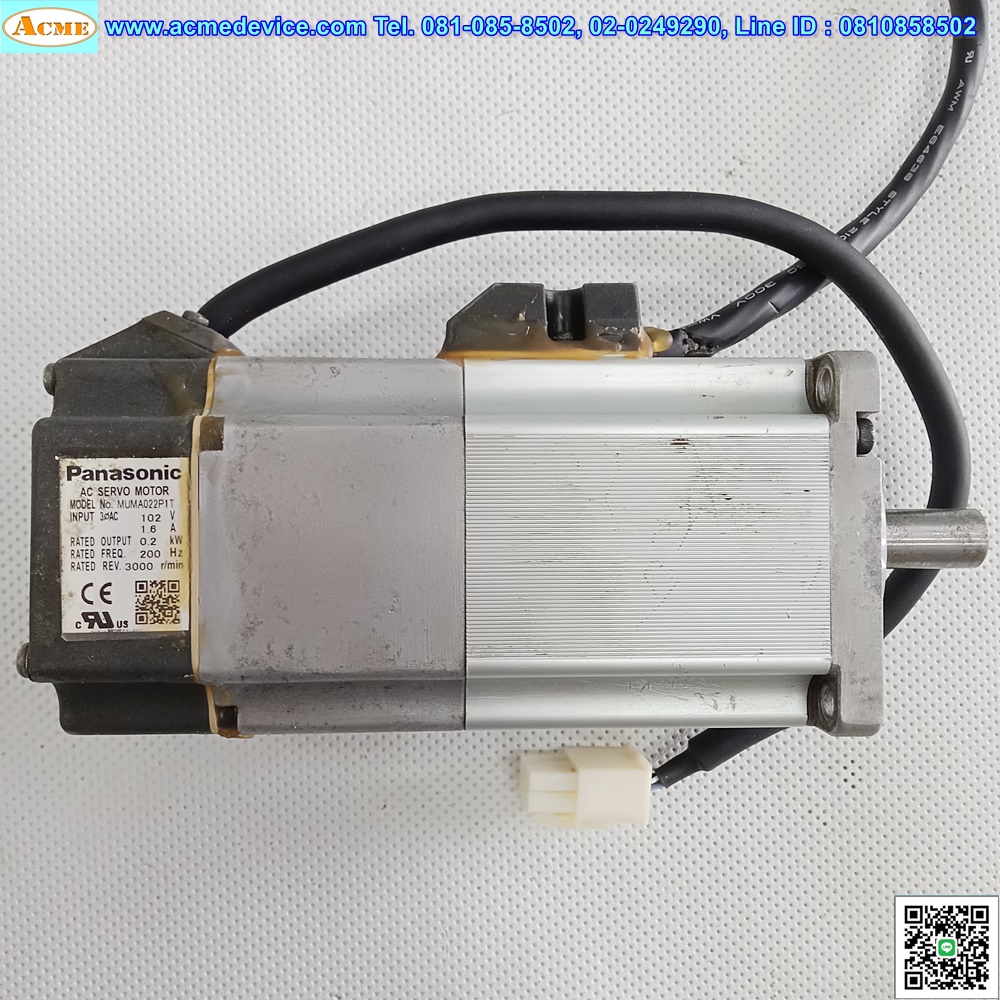 Servo Motor Panasonic รุ่น MUMA022P1T, 200W (With Break)