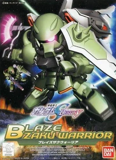 BANDAI SD BB296 BLAZE ZAKU WARRIOR โมเดล กันดั้ม กันพลา PS Toyland