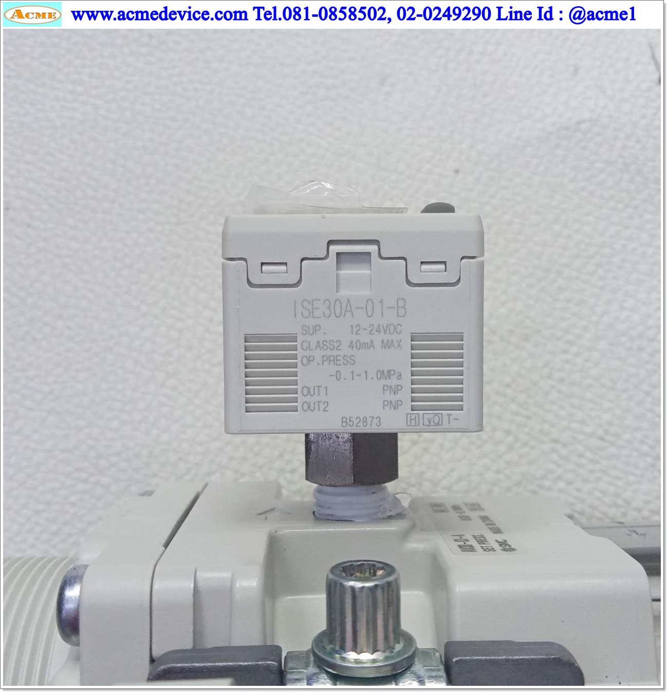 Regulator SMC รุ่น AW30-03-A + VHS30-03A + ISE30A-01-B