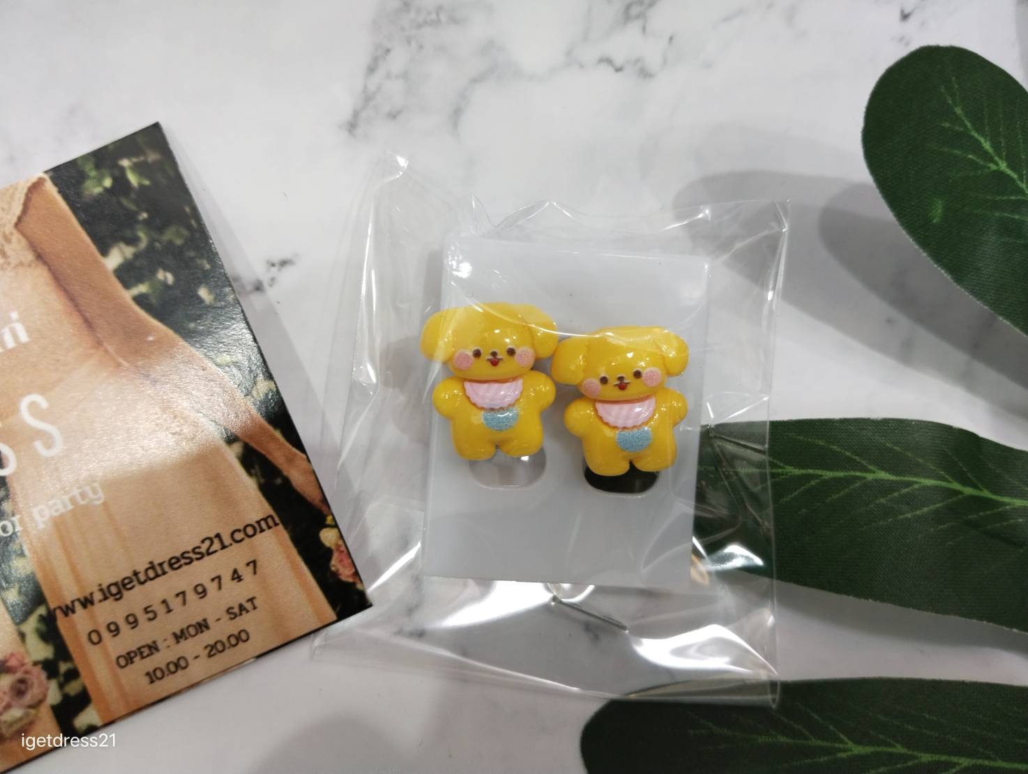 ต่างหูหนีบ