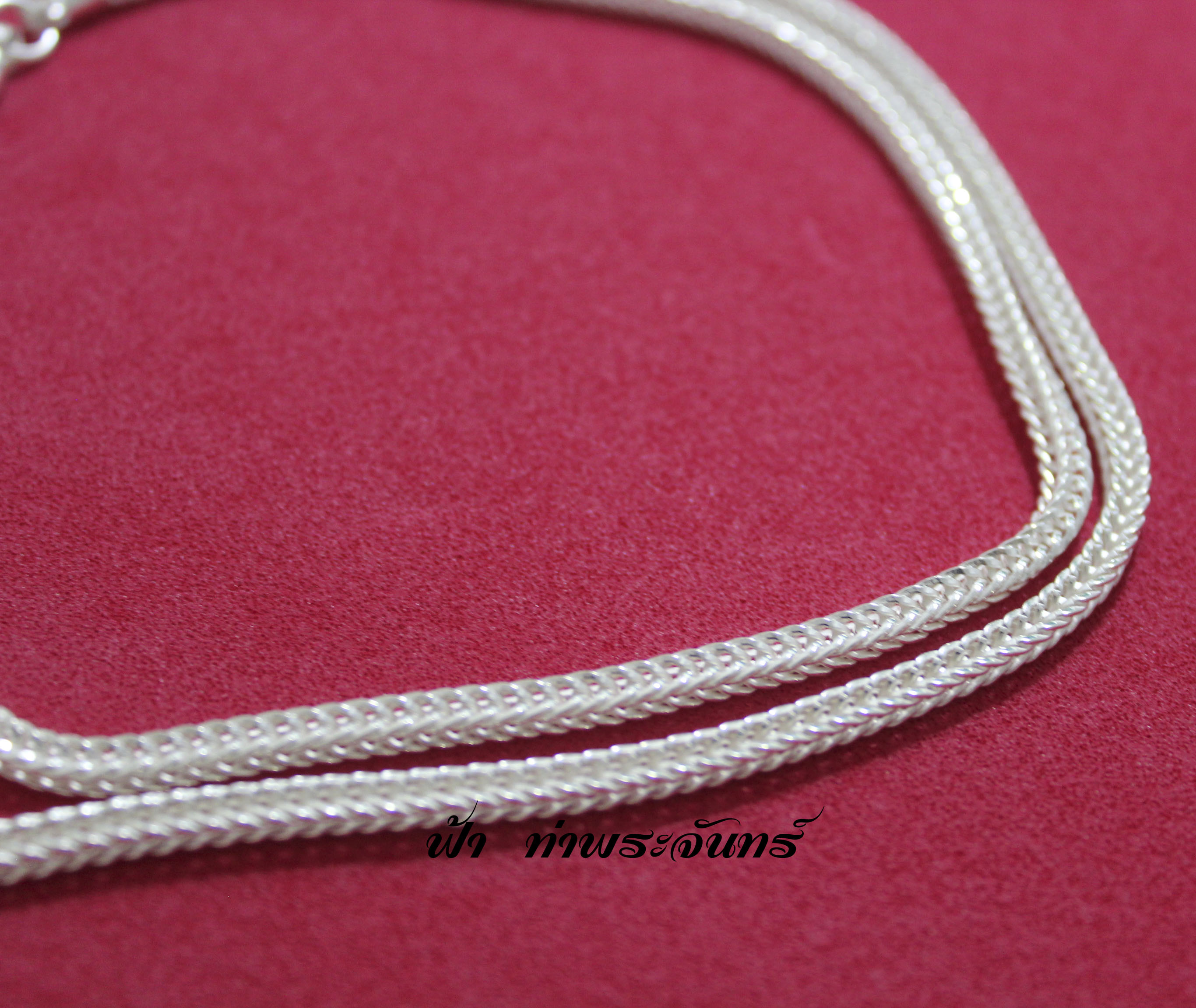 สร้อยคอลายสี่เสา สามห่วง เงิน