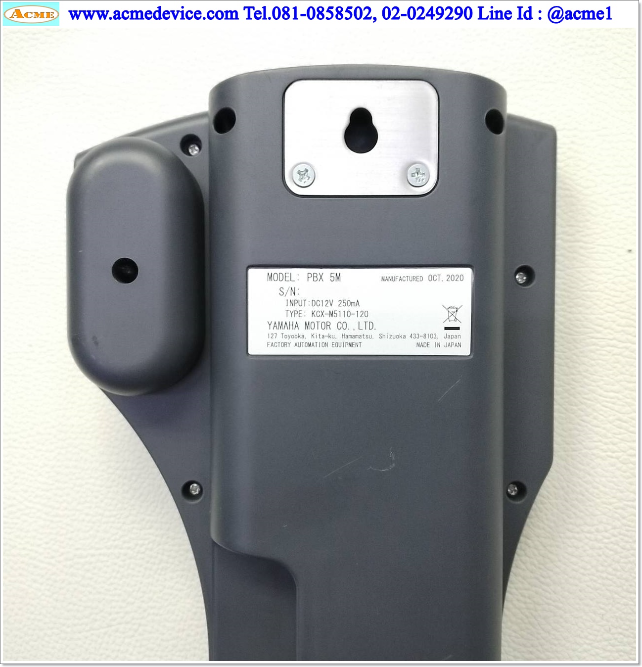 Teach Pendant Yamaha รุ่น PBX 5M, KCX-M5110-120, 12Vdc, 250mA