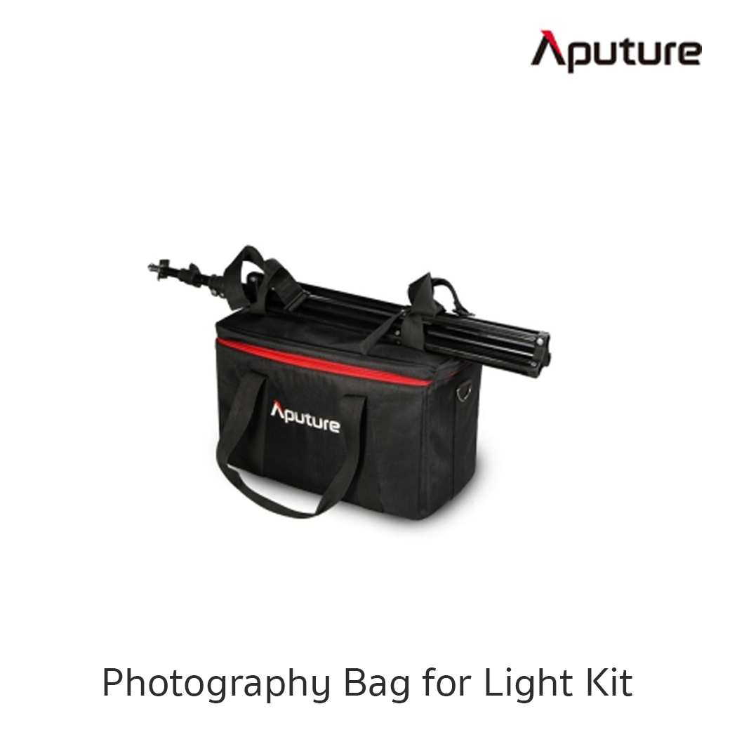 Aputure Photography bag for light kit 526400195260 (40cm*20cm*26cm)