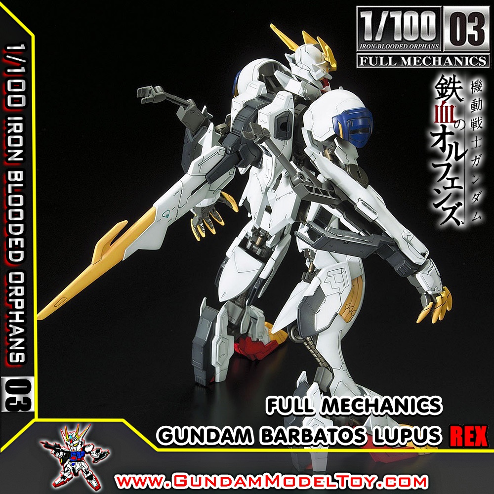 1/100 03 FULL MECHANICS GUNDAM BARBATOS LUPUS REX