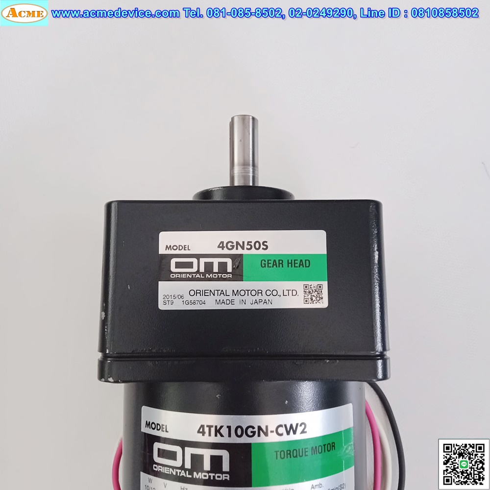 Torque Motor Oriental รุ่น 4TK10GN-CW2, 10W, 220V, Tension & Gear Head รุ่น 4GN50S, Ratio 1:50
