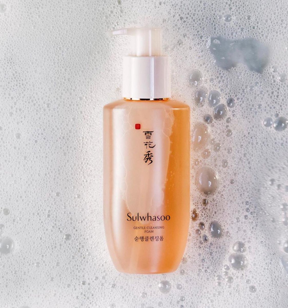 โฟมล้างหน้าโซลวาซู Sulwhasoo gentle cleansing foam 200ml