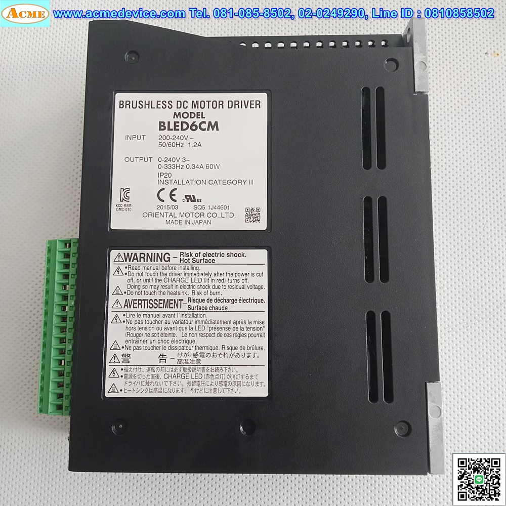 Brushless DC Drive Oriental รุ่น BLED6CM & Lineard Motor LEM4F50M-3, Stroke 300mm, 3000r/min, 60W