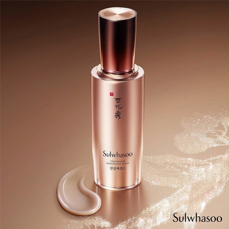 เซรั่มบำรุงผิวโซลวาซู Sulwhasoo Time Treasure Invigorating Serum 4ml