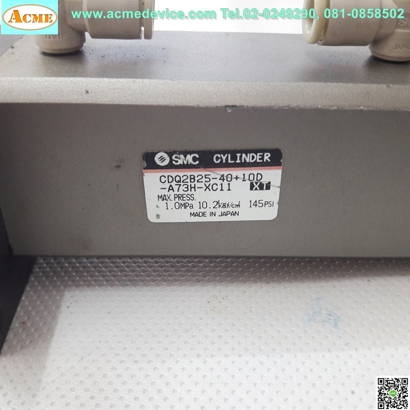 Air Cylinder SMC รุ่น CDQ2B25-40+10D-A73H-XC11