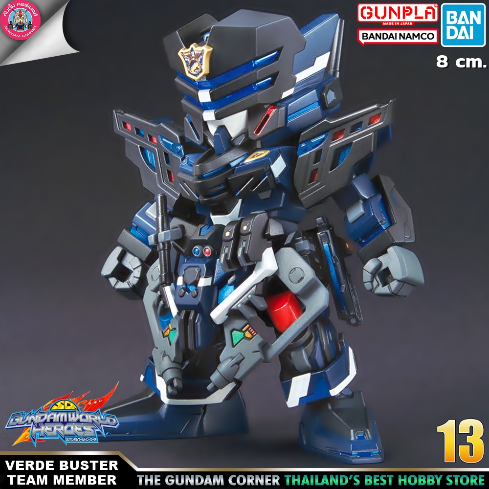 BANDAI SDW HEROES VERDE BUSTER TEAM MEMBER โมเดล กันดั้ม กันพลา ร้านพีเอสทอยแลนด์