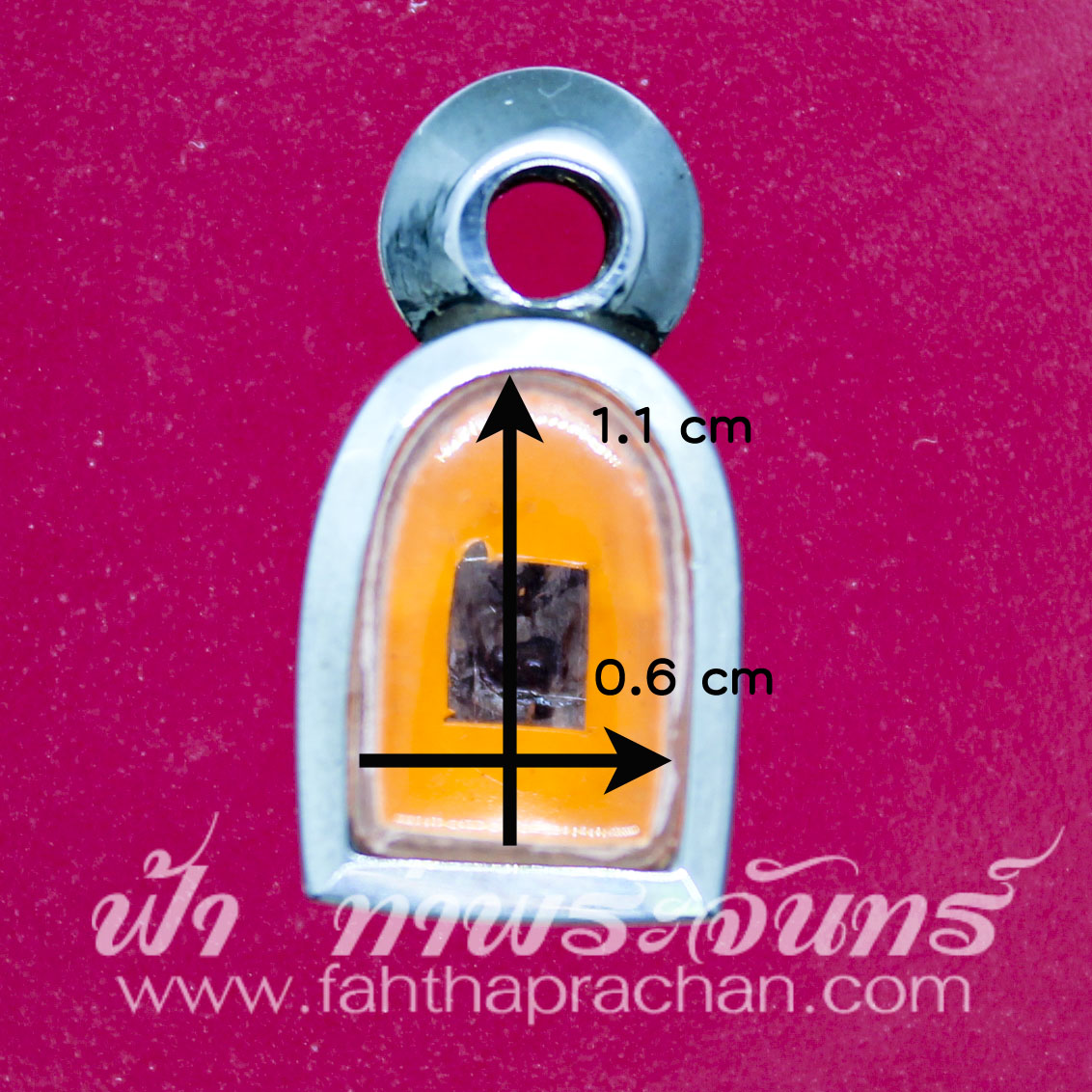 ตลับปรกใบมะขาม สแตนเลสพุก